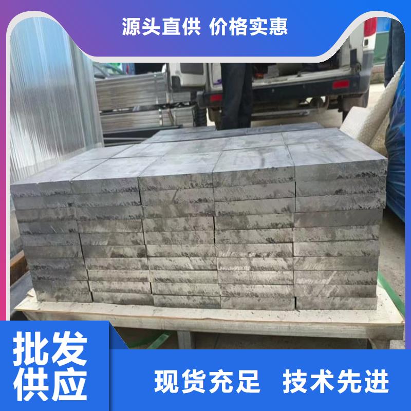 高纯度铅块-2025厂家热销产品