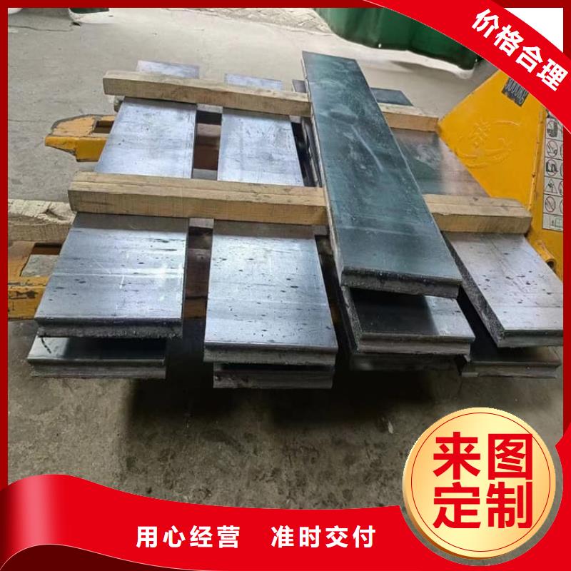 防辐射铅块厂家现货销售