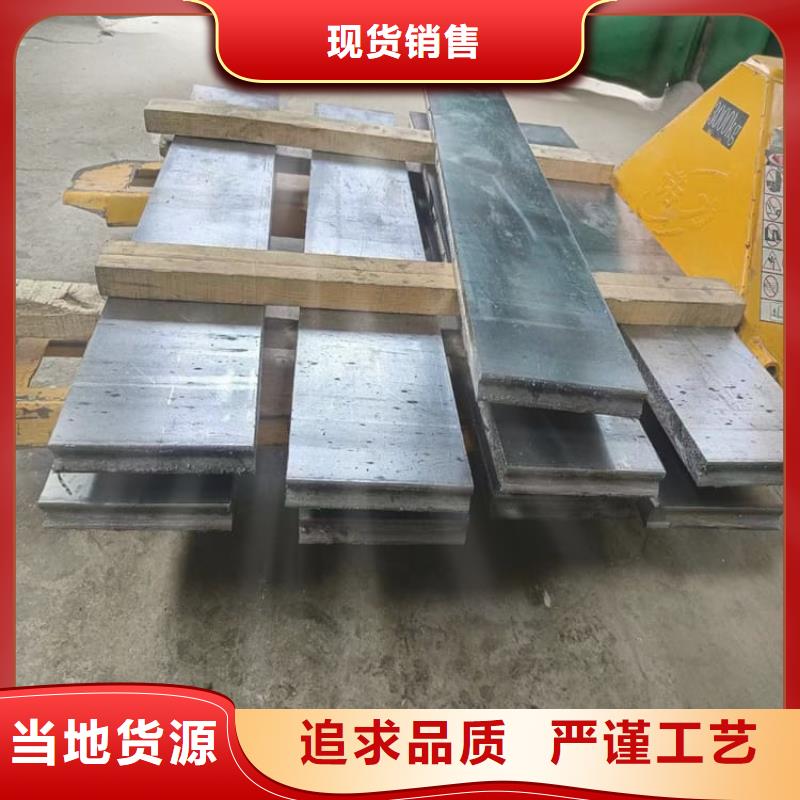 轮胎配重铅块厂家发货快
