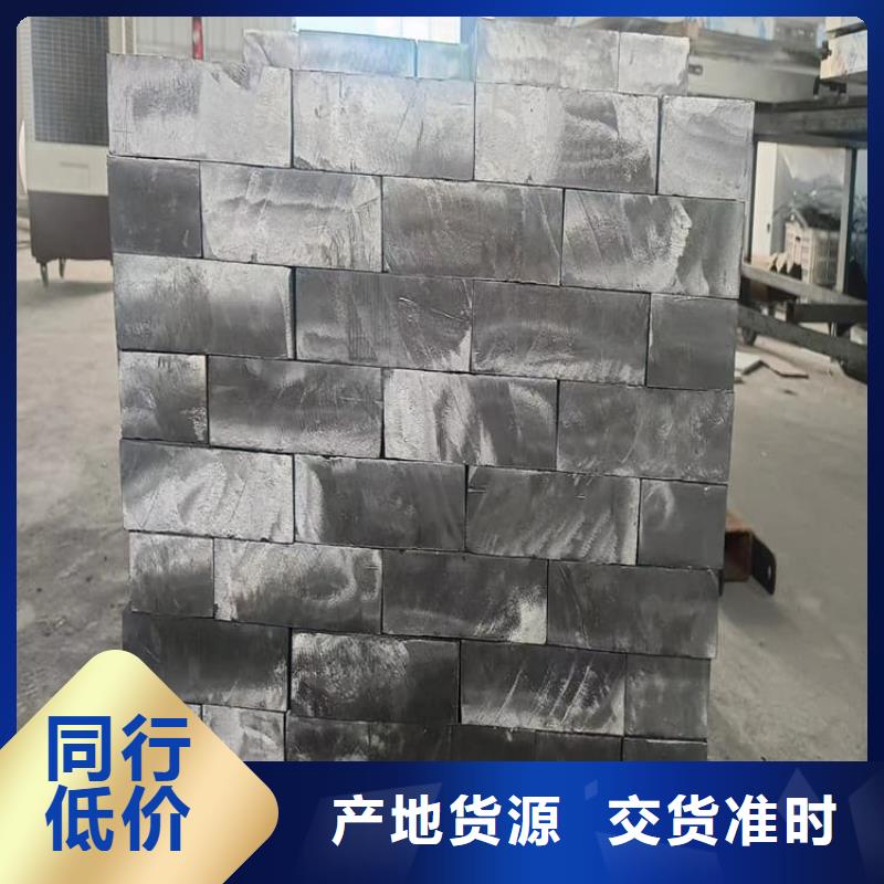 工业配置铅块厂家价格低