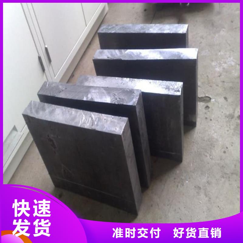 工业配置铅块厂家现货价格