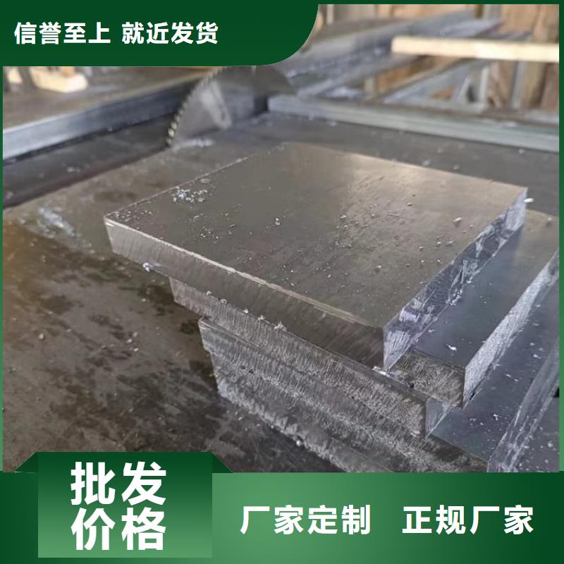 性价比高的99.99%含量铅块生产厂家