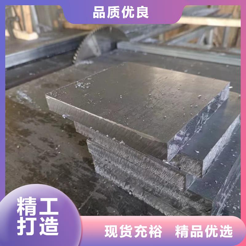工业探伤室铅块-公司欢迎您！