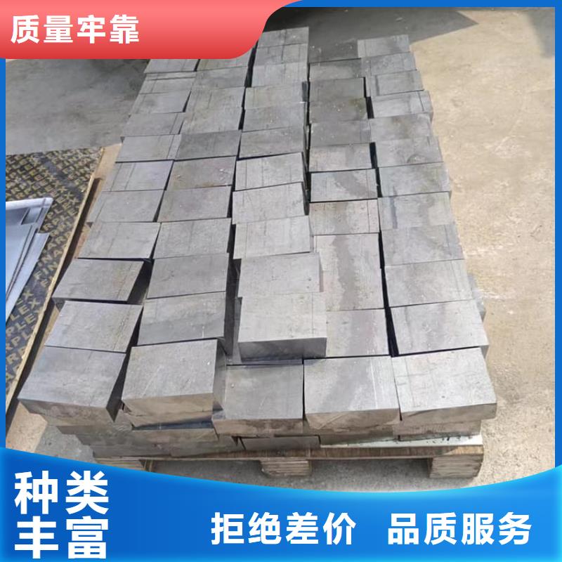 优质的浇筑铅棒-现货充足有保障