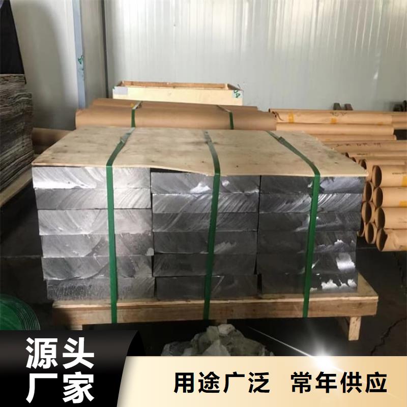 轮胎配重铅块厂家发货快