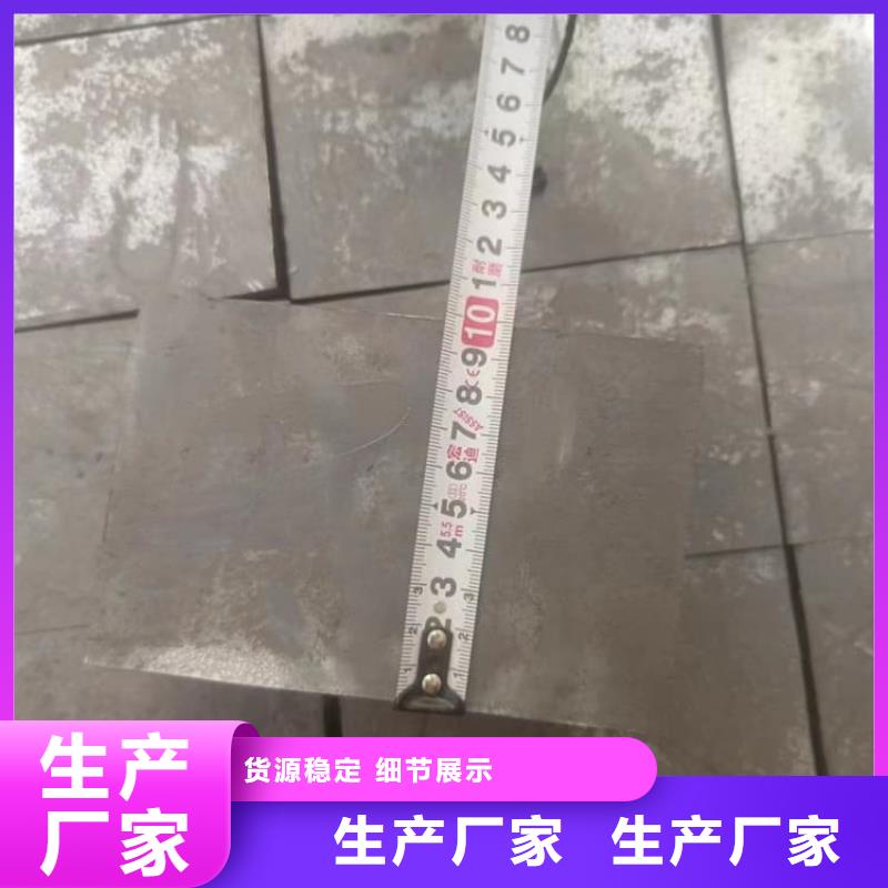 订购堆叠矩形铅块