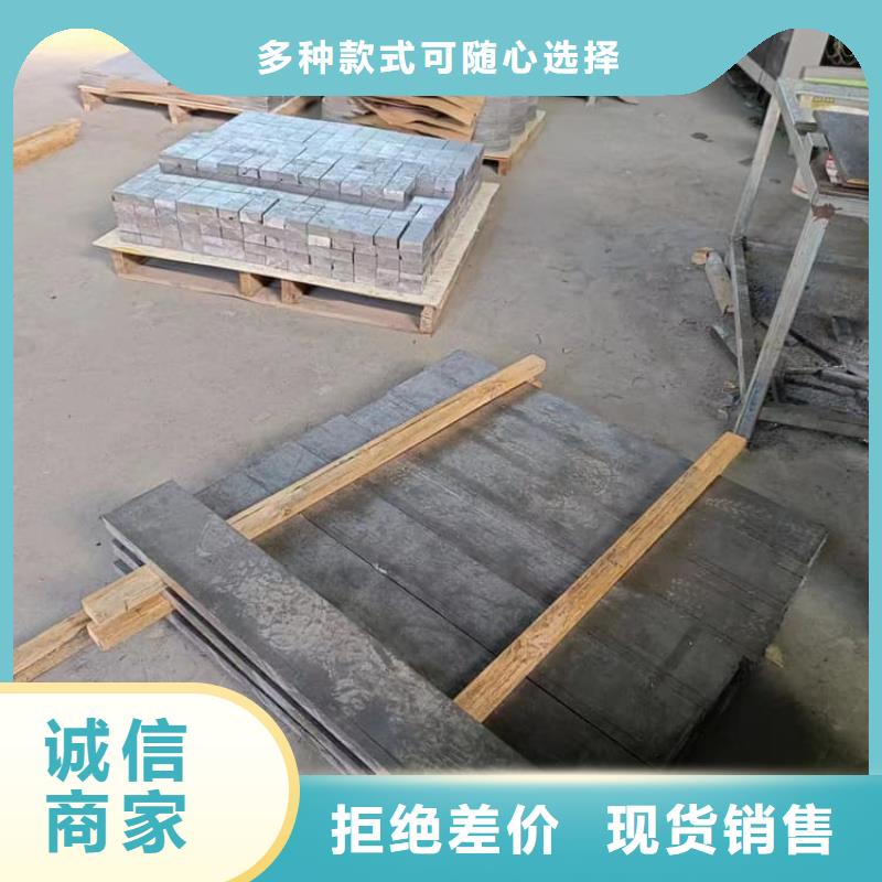 高密度铅块现货定做
