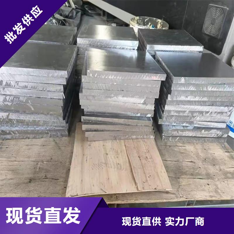 纯铅块现货批发