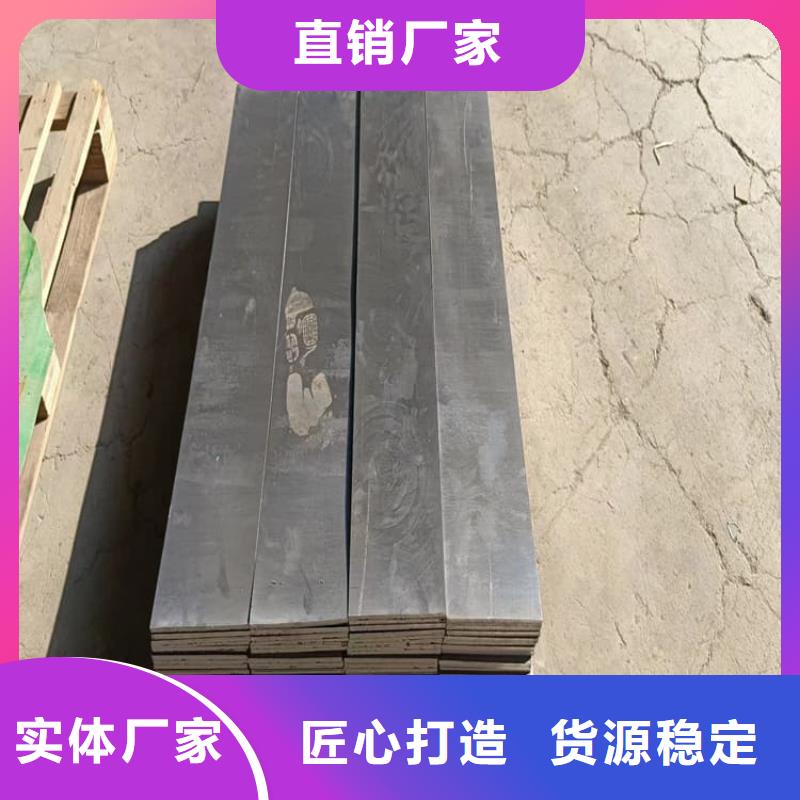 轮胎配重铅块供应厂家