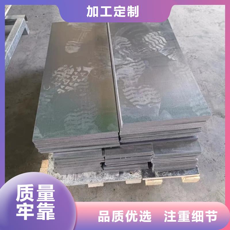 辐射防护铅块量大从优