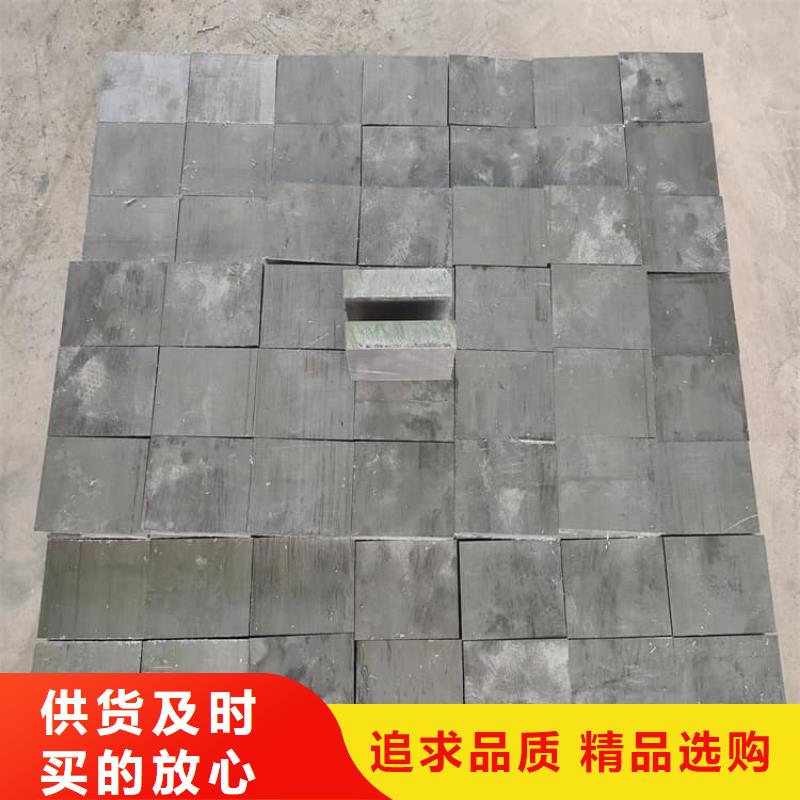 支持定制的挤压铅块经销商