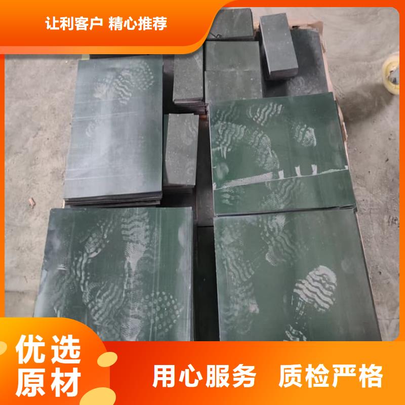 工业探伤室铅块产地直销