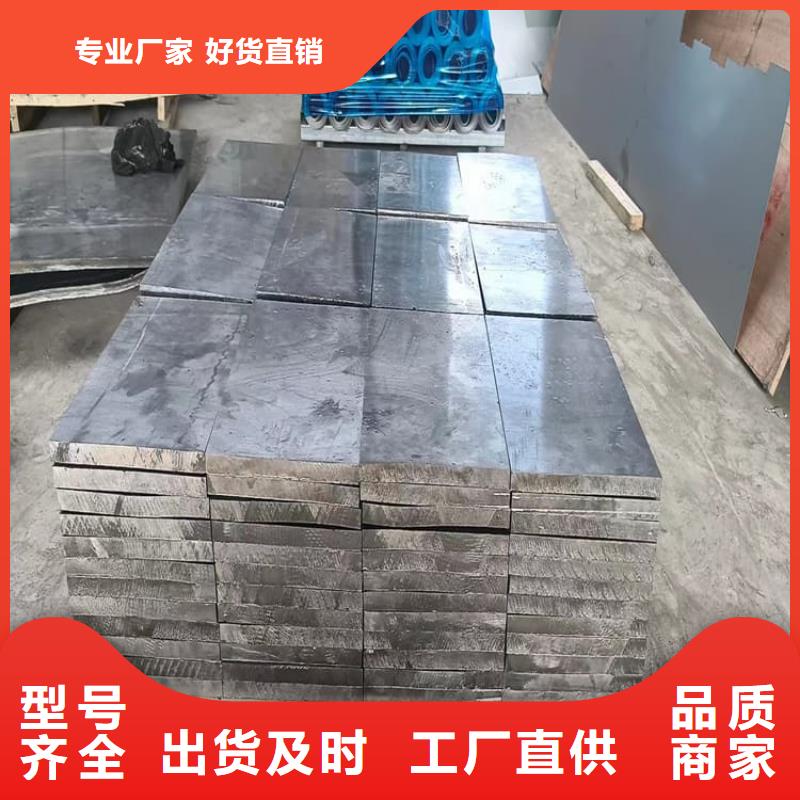 船舶重锤铅块优惠中