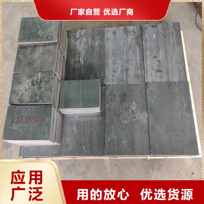 平衡铅块厂家价格优惠