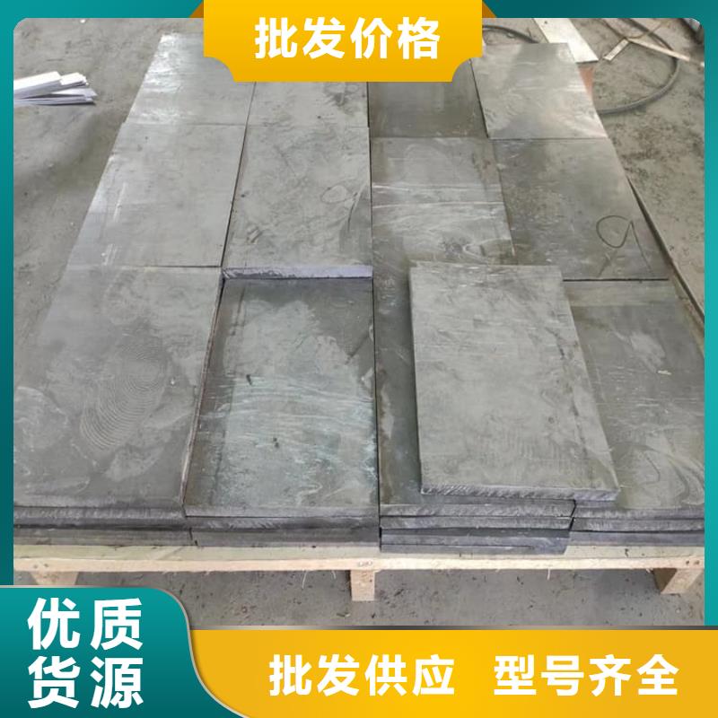 隔音配重铅块现货定做