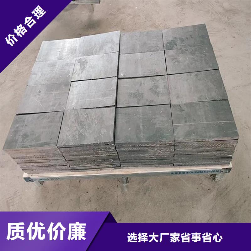 性价比高的99.99%含量铅块生产厂家