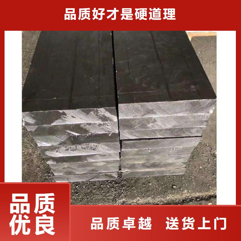供应浇筑铅棒品牌厂家