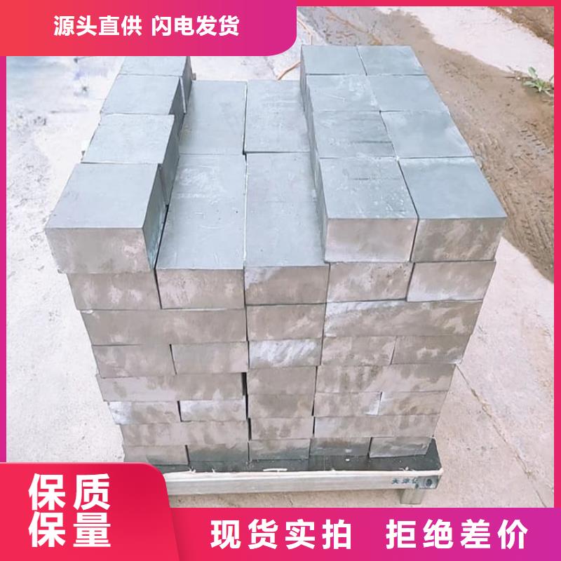 本地的工业探伤铅块实体厂家