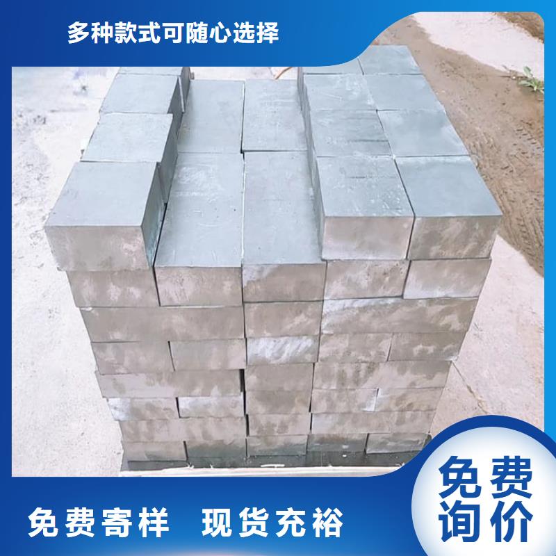 工业探伤室铅块薄利多销