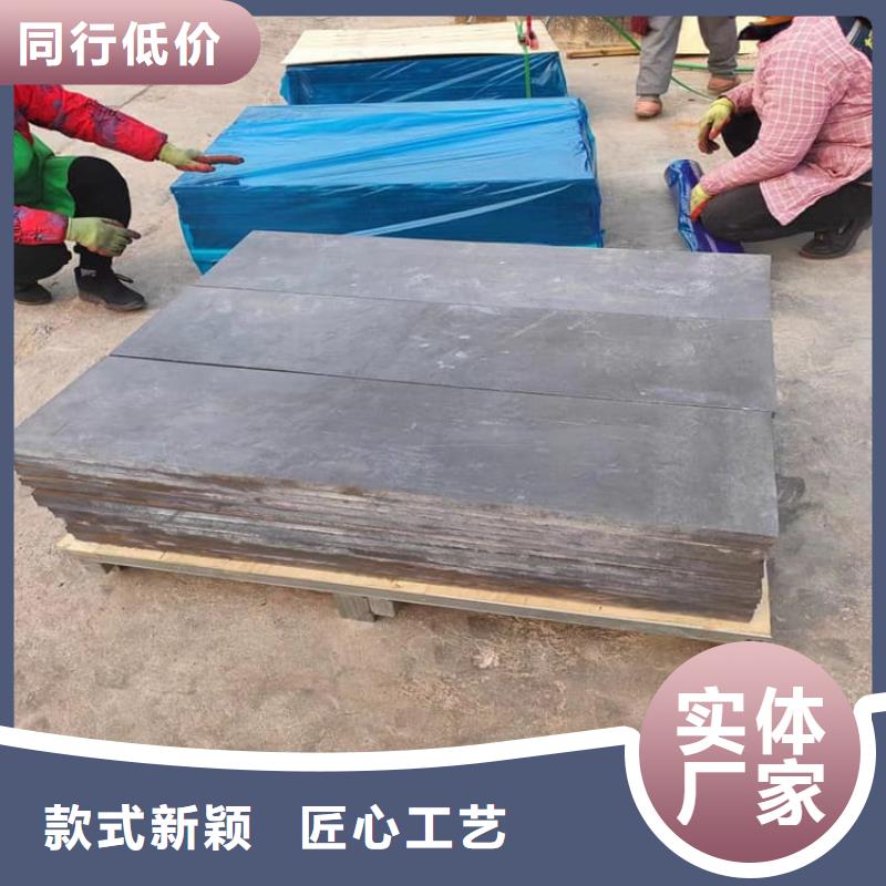 本地的工业探伤铅块实体厂家
