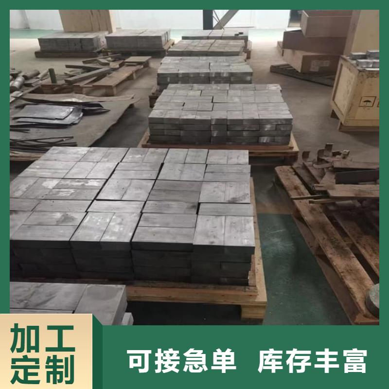 供应浇筑铅制品_厂家/供应