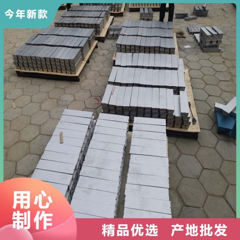 挤压铅块厂家-0元拿样