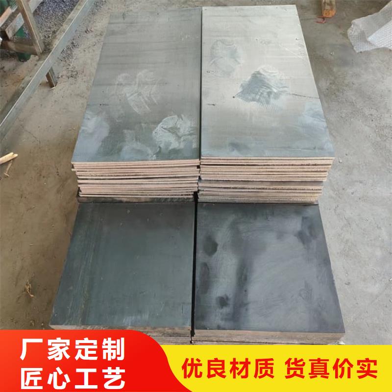 负重绑腿铅块生产技术精湛