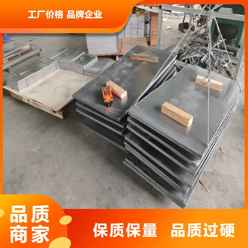 负重绑腿铅块生产技术精湛