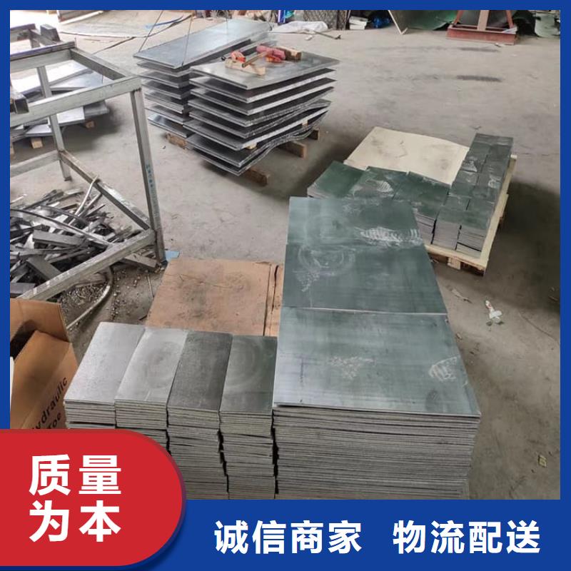值得信赖的工业探伤配重铅块生产厂家