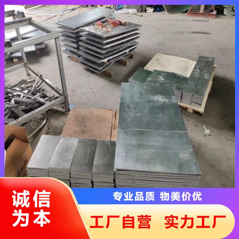 高精度铅块-值得信任