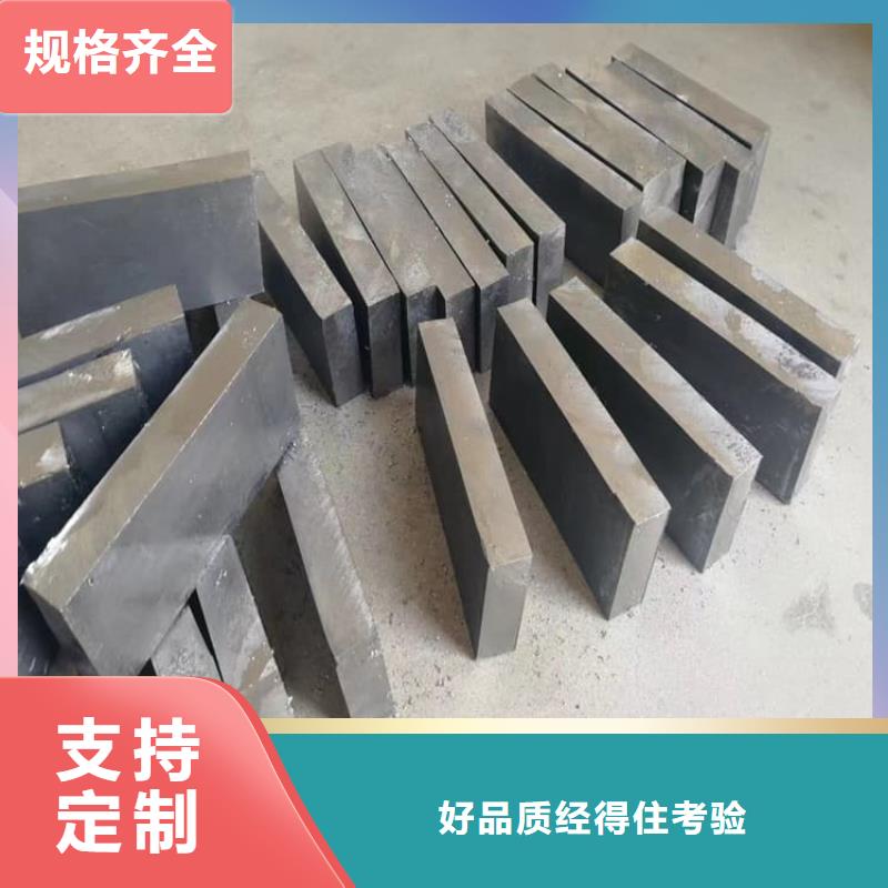 订购堆叠矩形铅块