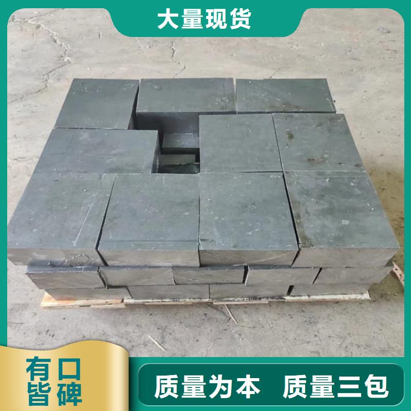 性价比高的99.99%含量铅块生产厂家