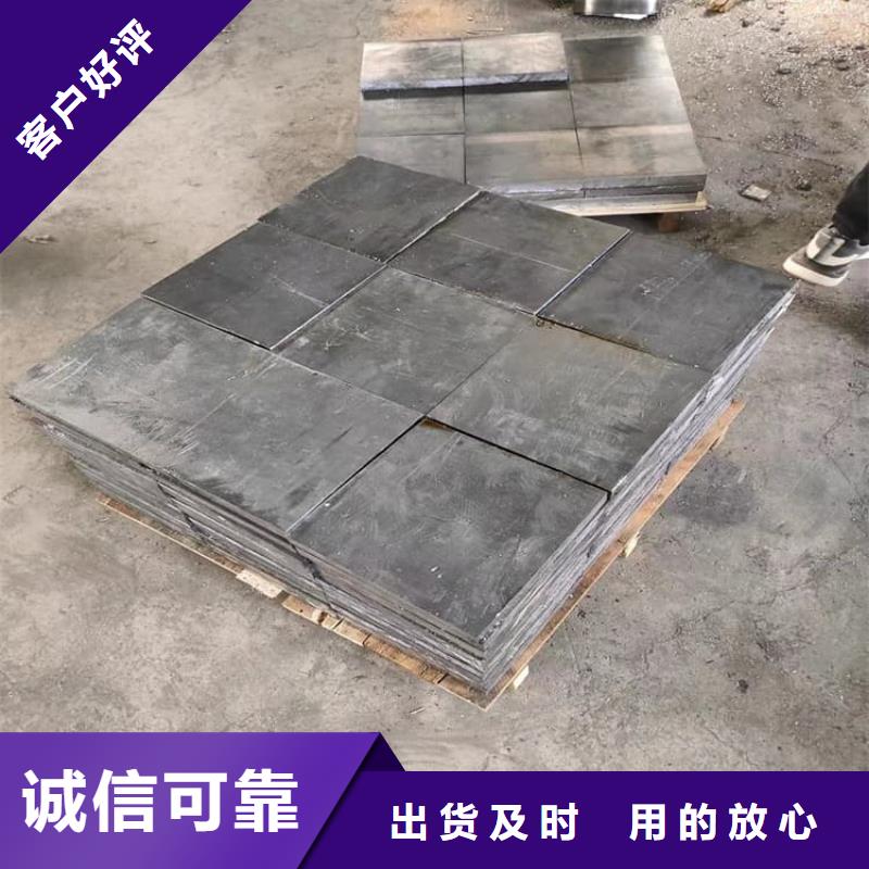 国标1#铅块发货就是快