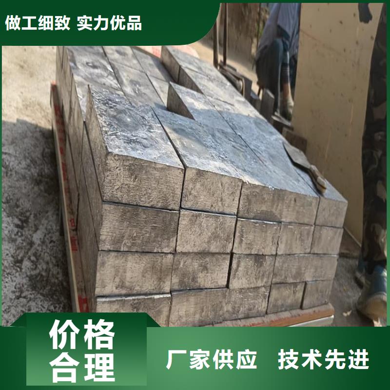 99.99%含量铅块厂家现货充足