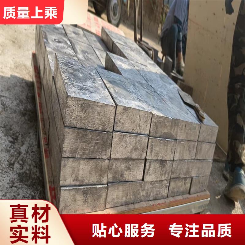 工业配重铅块品种多样