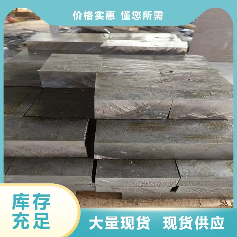 纯铅块现货批发