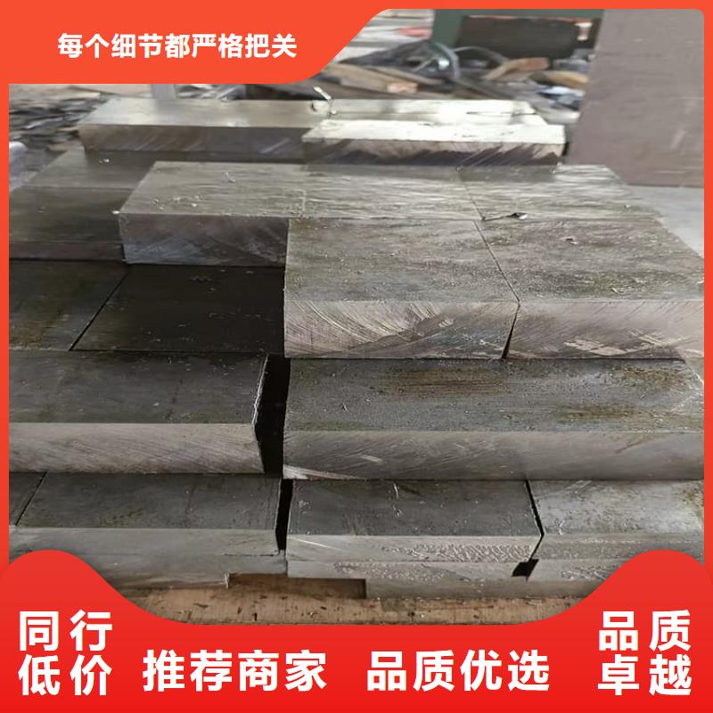 高精度铅块-值得信任