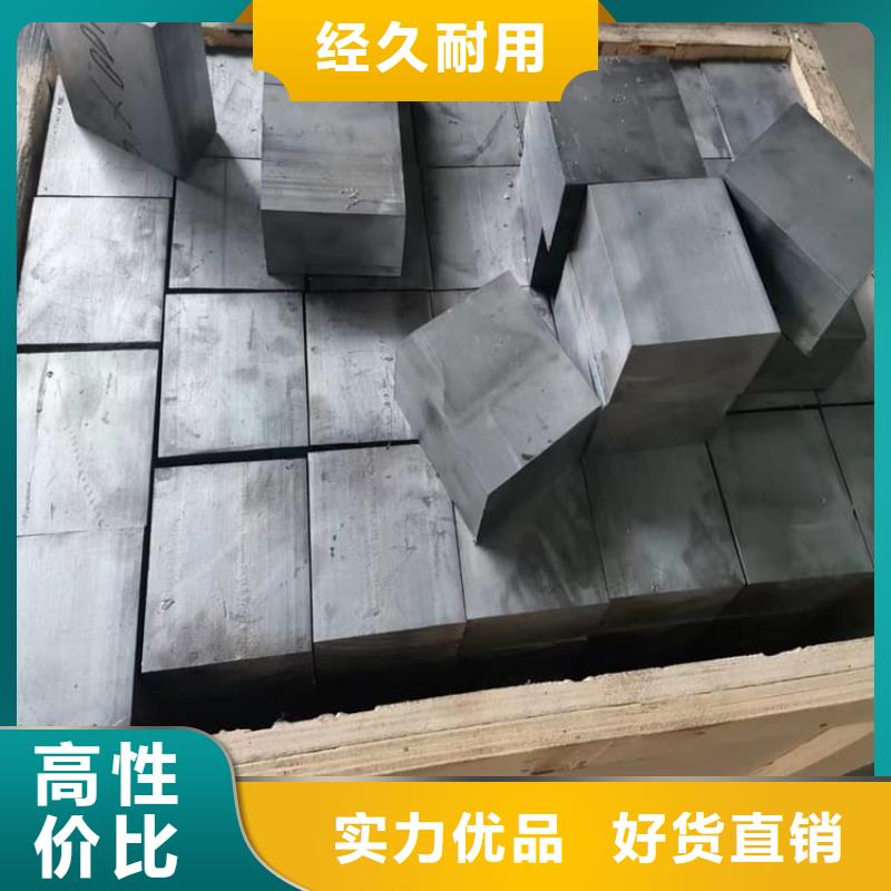 轮胎配重铅块供应厂家