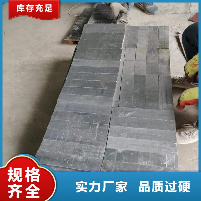 配重铅块技术
