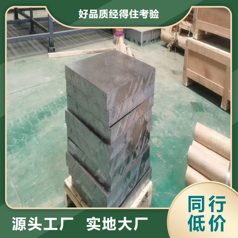 工业配置铅块厂家价格低