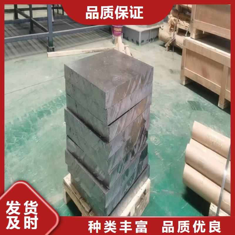 轮胎平衡铅块供不应求