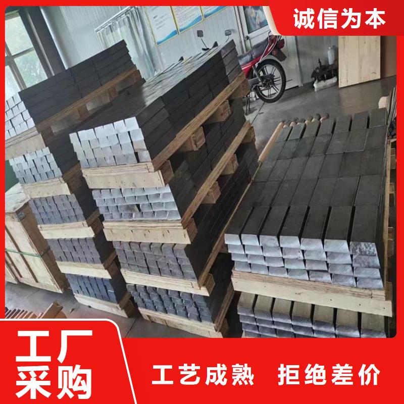 现货供应国标铅块_生产厂家