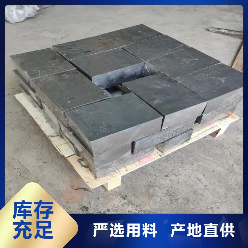 性价比高的99.99%含量铅块生产厂家