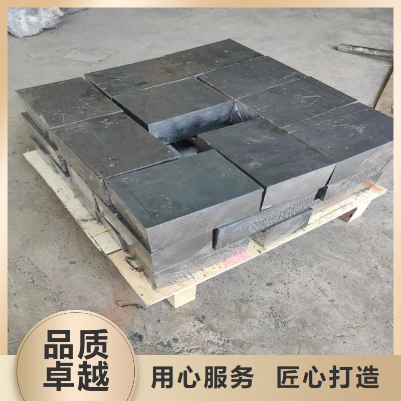 高密度铅块-只做精品