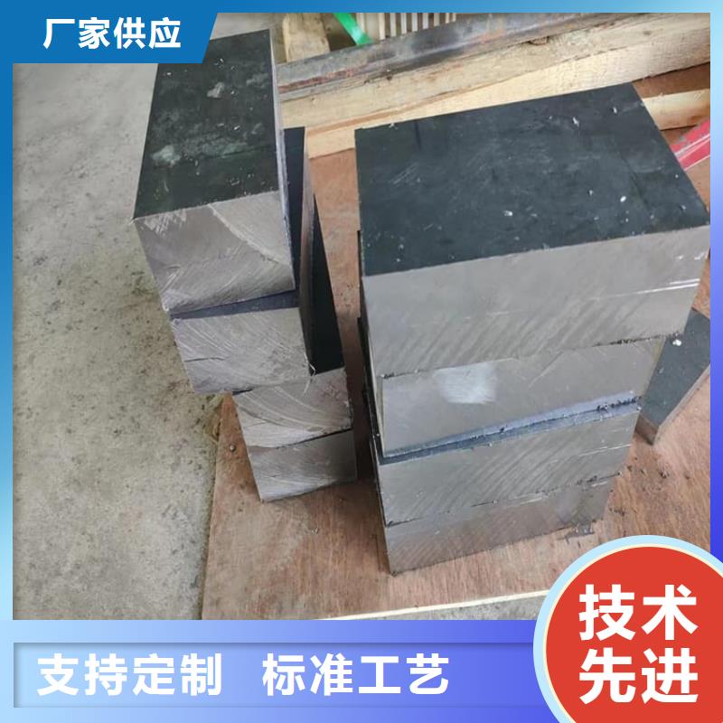 平面铅块厂家-货到付款