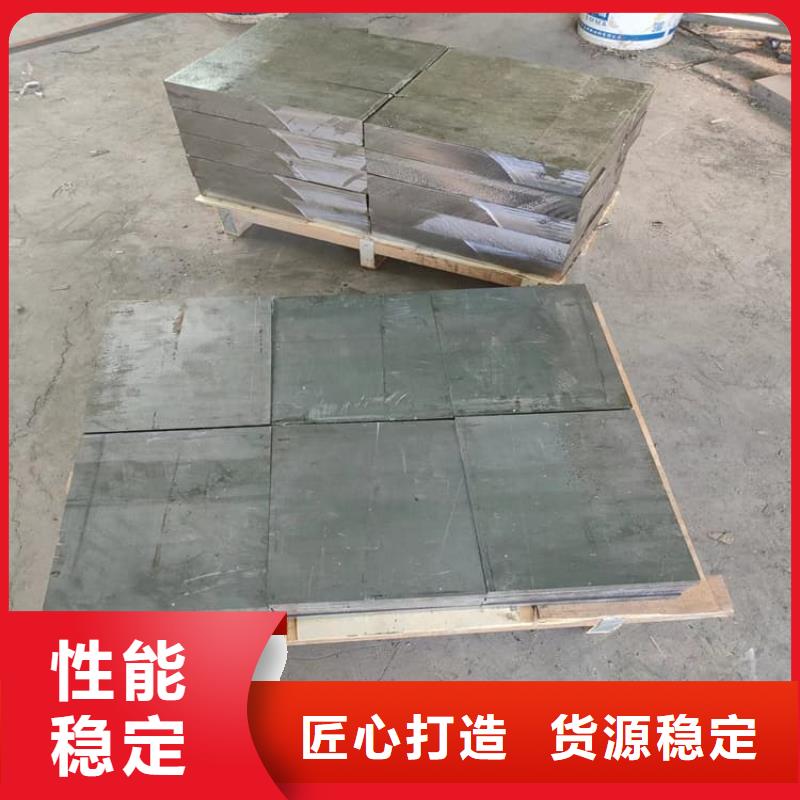 工业探伤加重铅块天天低价