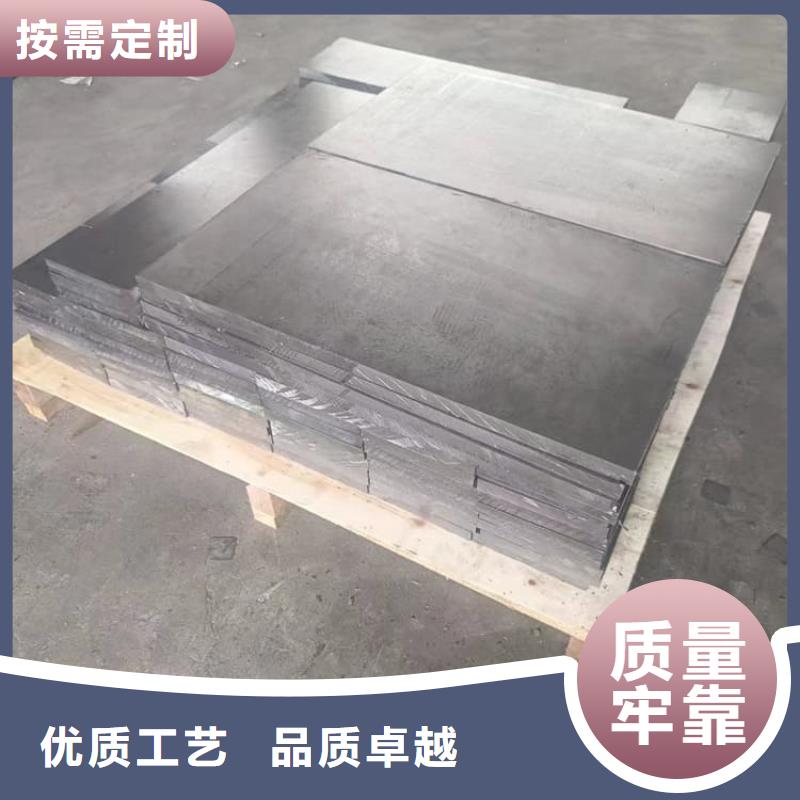 供应浇筑铅棒品牌厂家
