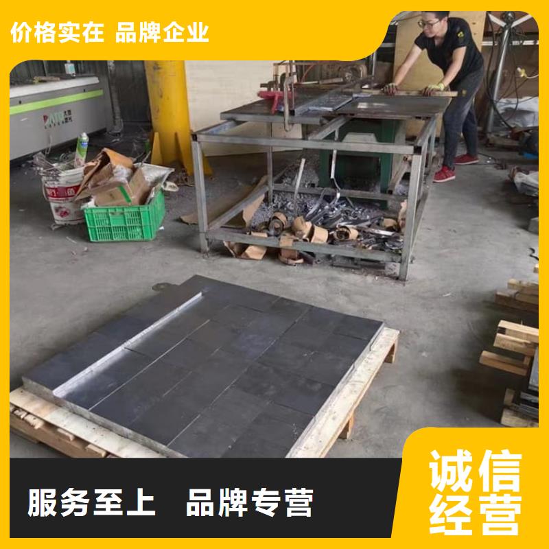 高精度铅块公司介绍