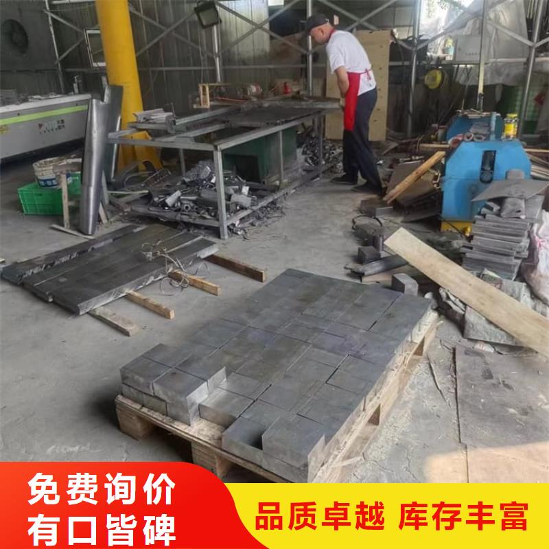 定制工业浇铸铅块_精选厂家