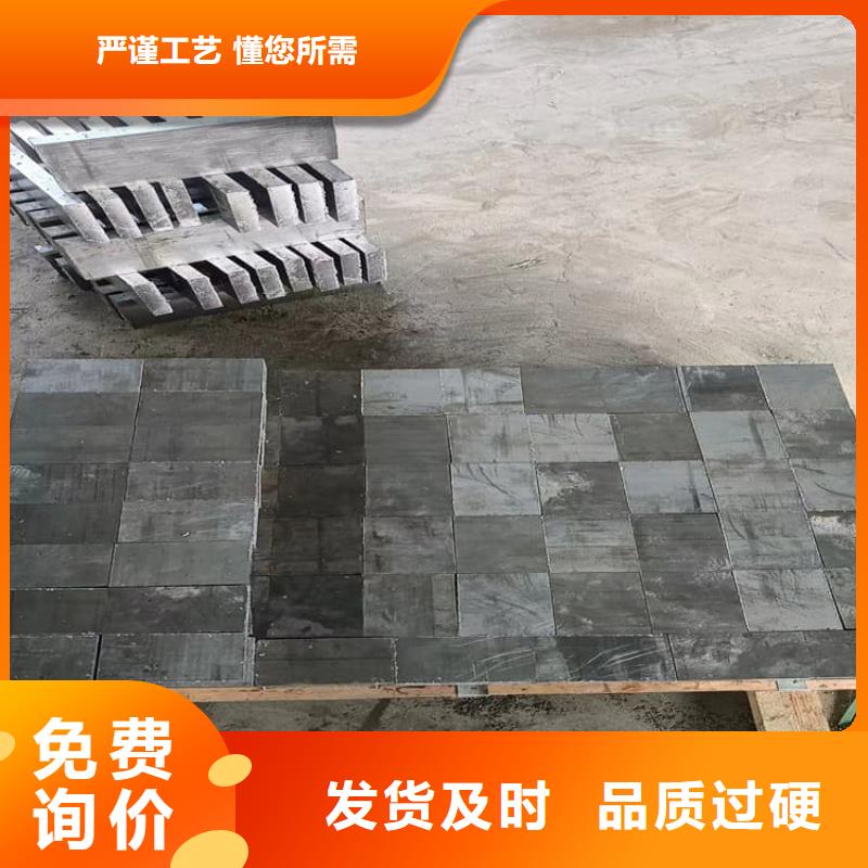 高密度铅块-只做精品